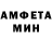 Метадон мёд Humpty Dumbty