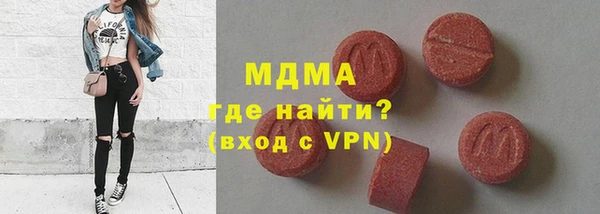 мяу мяу мука Волосово