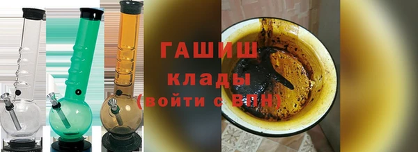 ALPHA PVP Алзамай