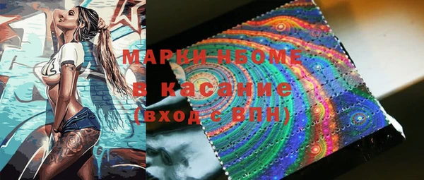 мефедрон VHQ Алексин