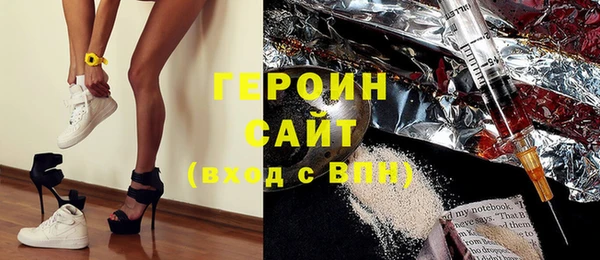 ALPHA PVP Алзамай