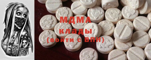 ALPHA PVP Алзамай