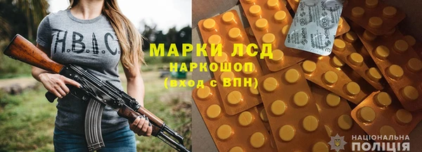 ALPHA PVP Алзамай