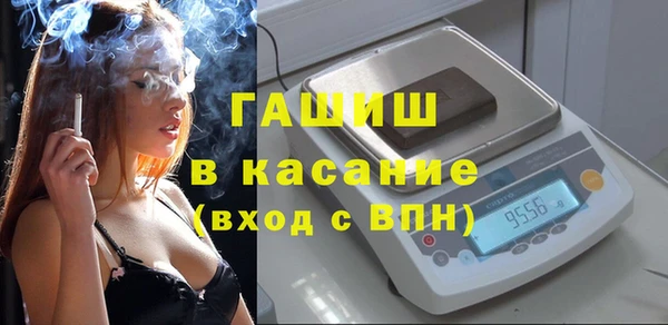 мефедрон VHQ Алексин