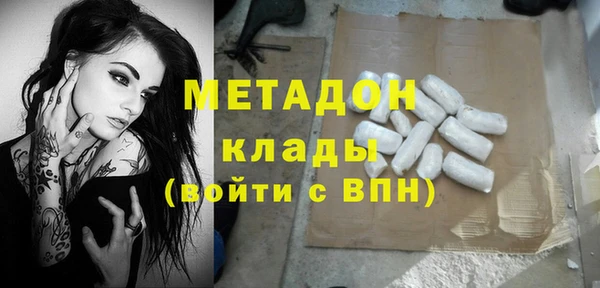 ALPHA PVP Алзамай