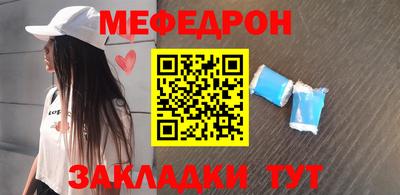 индика Краснодар