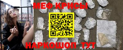 индика Краснодар