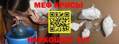 индика Краснодар