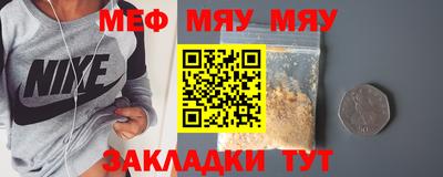 индика Краснодар