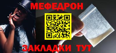 индика Краснодар