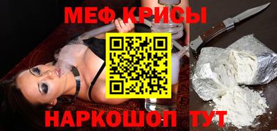 индика Краснодар