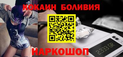 ешки Краснознаменск