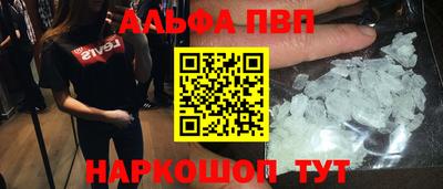 индика Краснодар
