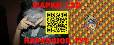 индика Краснодар