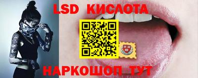 ешки Краснознаменск