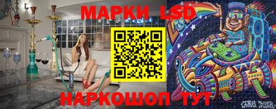 ешки Краснознаменск
