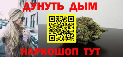 ешки Краснознаменск