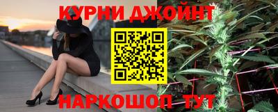 ешки Краснознаменск