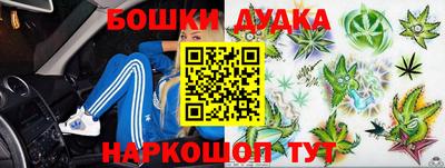 индика Краснодар