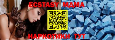 ешки Краснознаменск