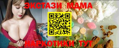 ешки Краснознаменск