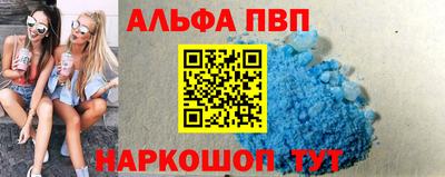 ешки Краснознаменск