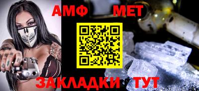 ешки Краснознаменск