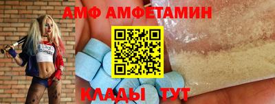 каннабис Краснокаменск