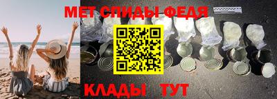 индика Краснодар