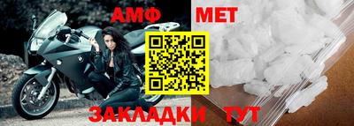 индика Краснодар