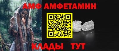 индика Краснодар