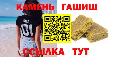 ешки Краснознаменск