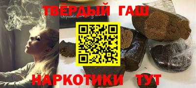 ешки Краснознаменск