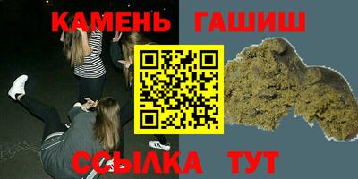 ешки Краснознаменск