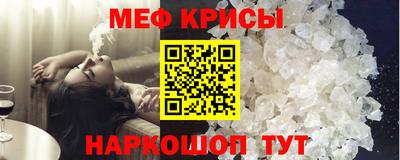 индика Краснодар