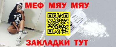 индика Краснодар