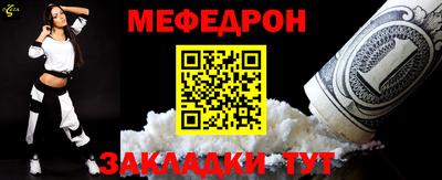 индика Краснодар