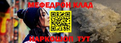 индика Краснодар