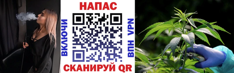Шишки марихуана гибрид  Ейск 